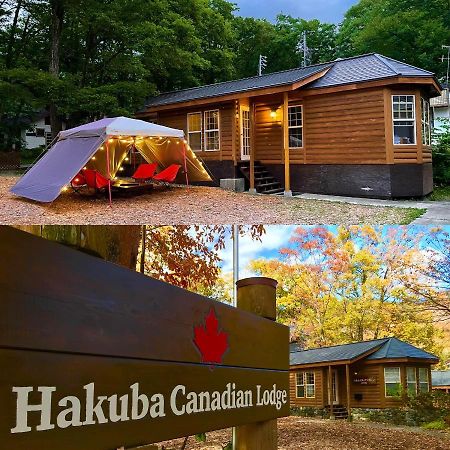 Hakuba Canadian Lodge Bagian luar foto