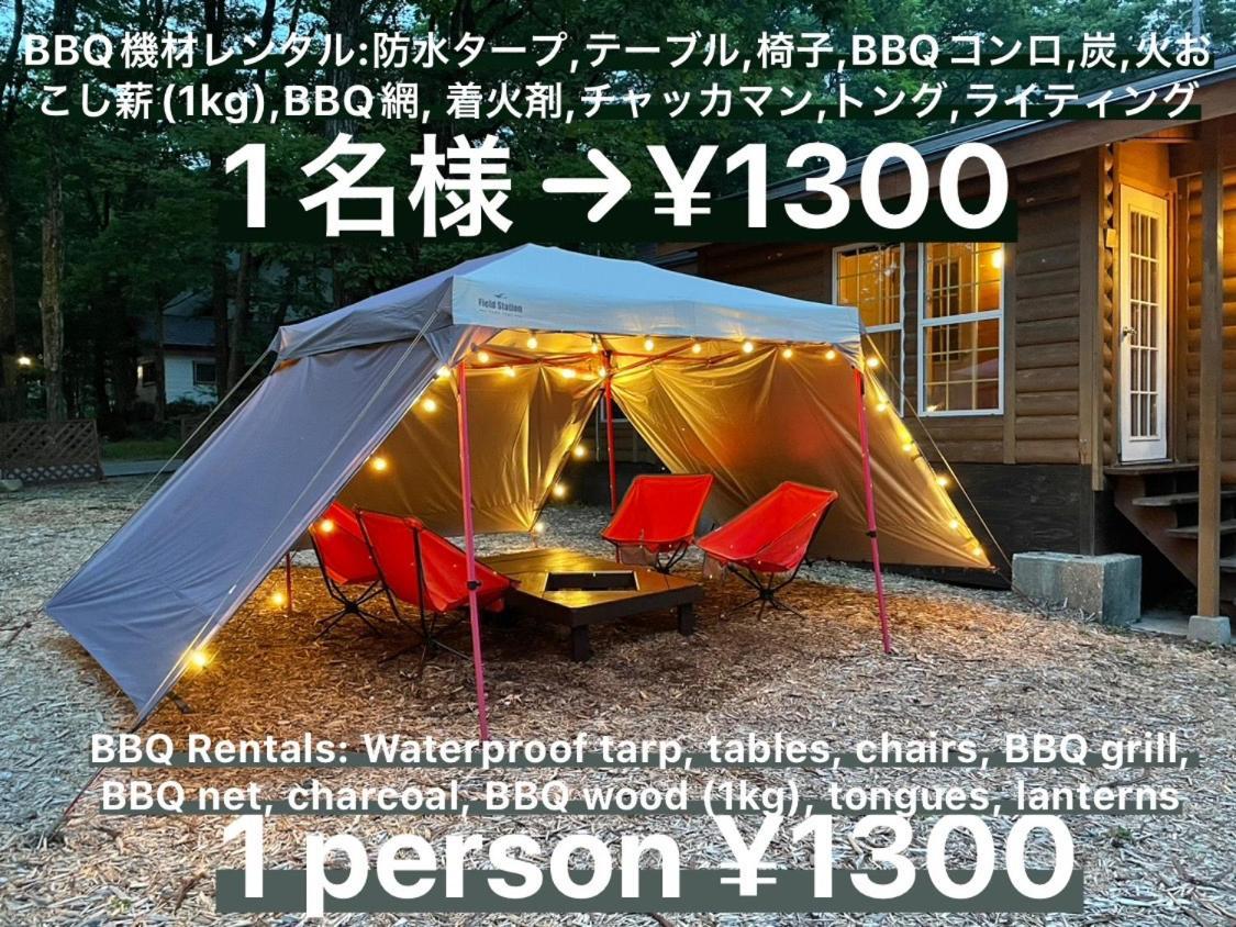 Hakuba Canadian Lodge Bagian luar foto