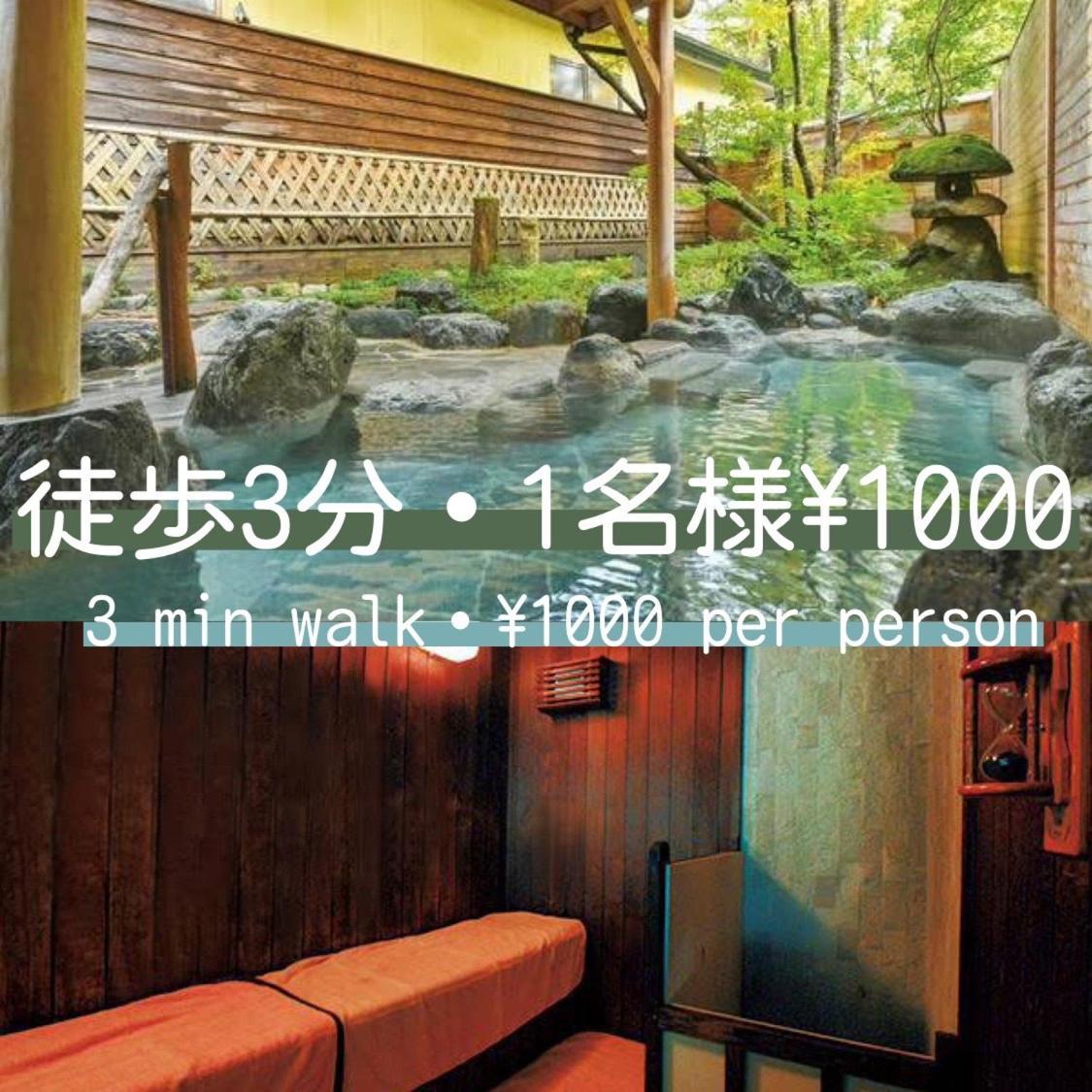 Hakuba Canadian Lodge Bagian luar foto
