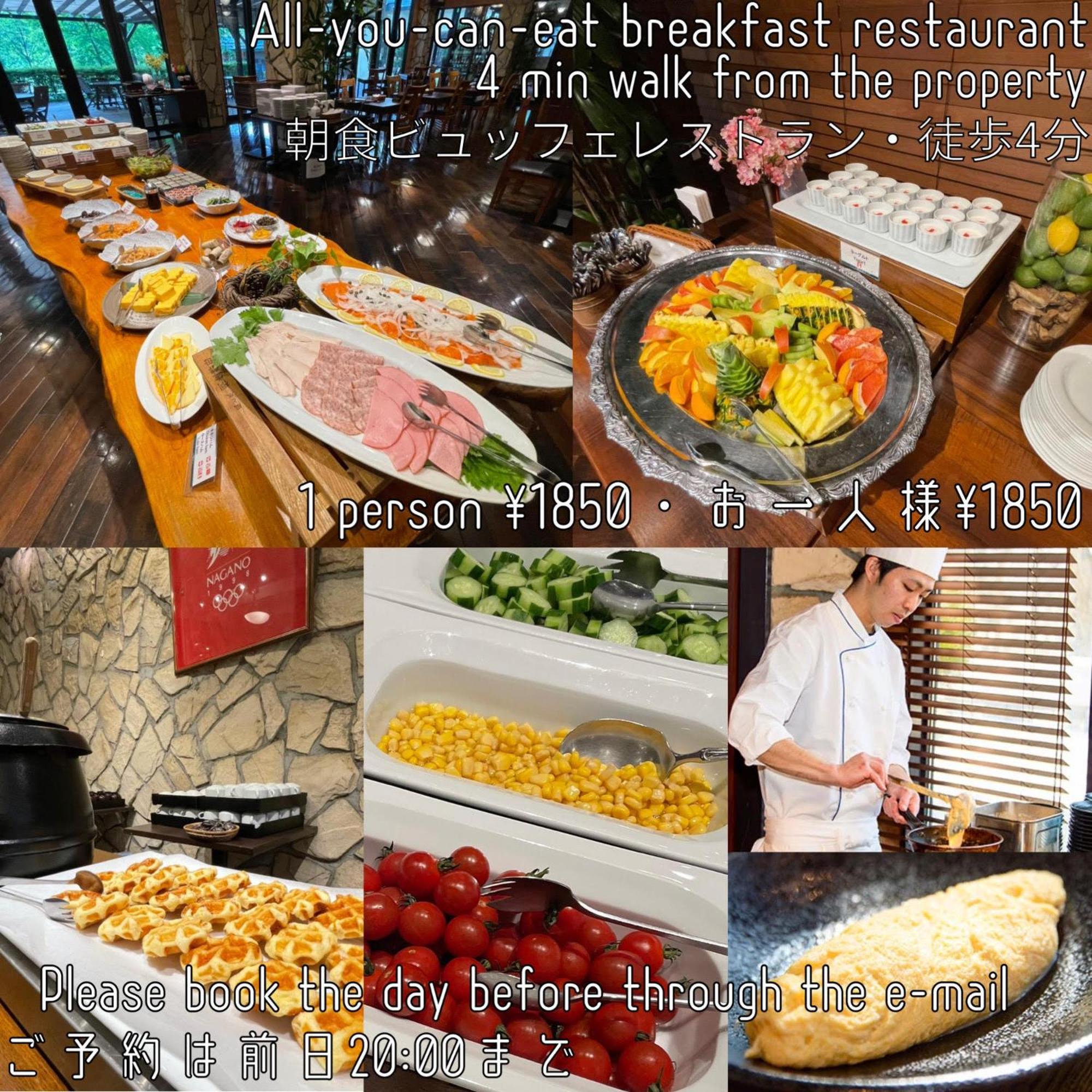 Hakuba Canadian Lodge Bagian luar foto